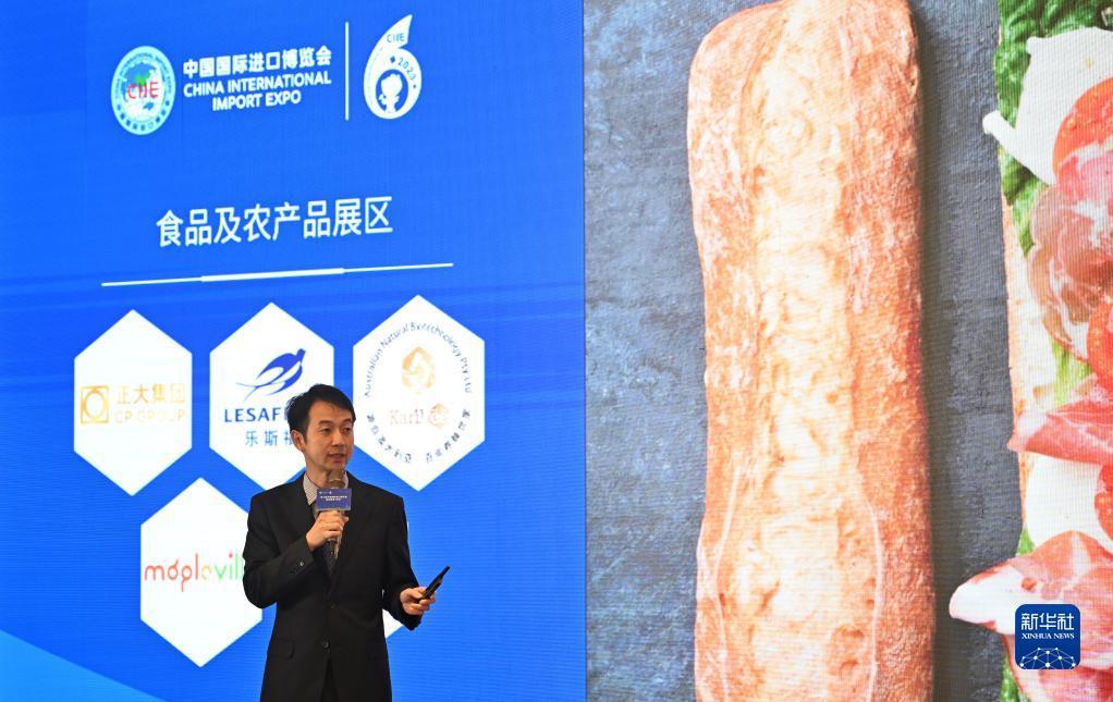 顺网游戏平台